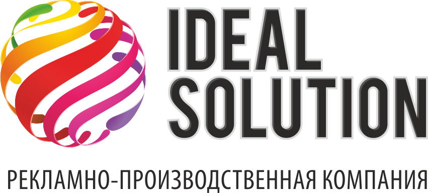 ТОО «Idealsolution»